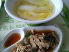 android_upload_pic-老乡鸡(旭辉御府店)