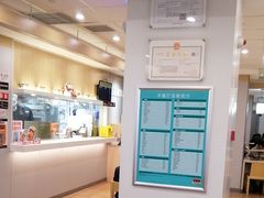 -吉野家 (新街口外大街店)