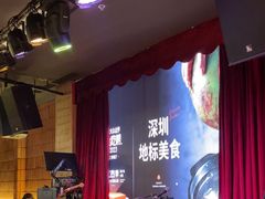 -同仁四季椰子鸡(海岸城天利店)