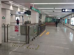 -大瓦窑(地铁站)