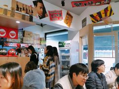 -皆道拌麻辣烫·麻辣拌