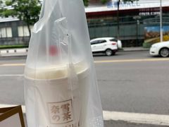 -奈雪的茶(凯德新都心店)