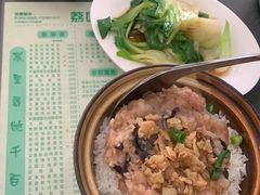 -荔园小馆(园岭新村二期店)
