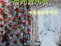 -西安电影制片厂