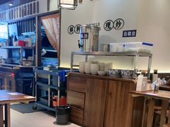 -寻裕记·现炒浇头面(人民广场店)