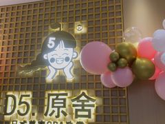 -万达广场(南宁青秀店)