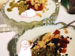 -雲蜀龙阁·金牌水煮鱼(方庄店)