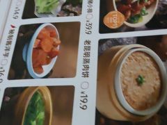 -茄子恰恰·新云南小炒(金池购物中心店)