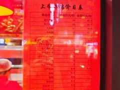-上帝炸鸡(食品街店)