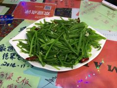 -泸沽肴(泸沽湖大洛水村农村信用社旁店)