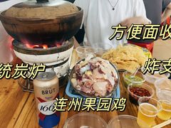 -威邵鸡煲(西华路总店)