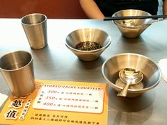-小螺大作·螺蛳粉火锅(林和西店)