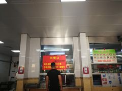 -春雨羊汤店(广开四马路总店)