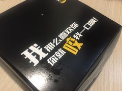 -魏家凉皮(铜锣湾店)