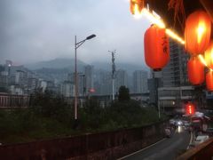-郑件洋芋饭庄