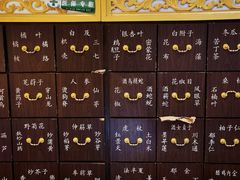 -北京同仁堂(贵友大厦店)