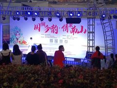 -陈鹏鹏潮汕菜(欢乐海岸 海边景观店)