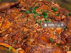 -恰八斗·猛火长沙菜(国贸店)