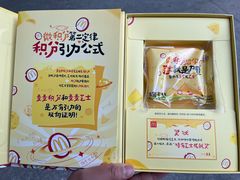 -麦当劳(百联西郊购物中心店)