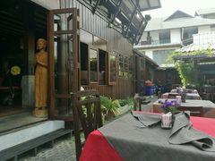 -Dash Teak House