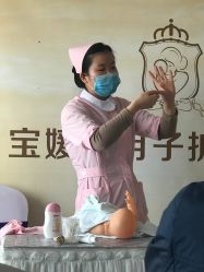 -宝媛会月子中心(越秀店)
