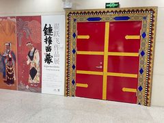 -西藏文化博物馆