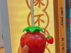 -雅克雅思(纱帽河店)