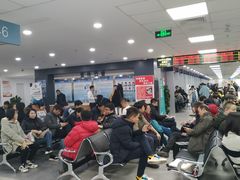 -北京市朝阳区不动产登记中心