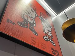 -胖哥俩肉蟹煲(济南世茂国际广场店)