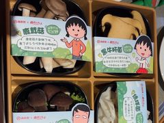 -海底捞火锅(顺义华联店)