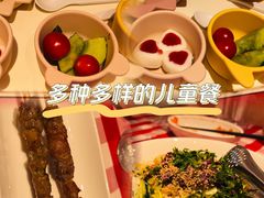 -西贝(枫蓝国际购物中心店)