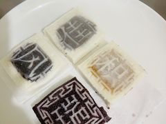 四色方糕-阮大兴糕团(杭州西湖银泰百货店)