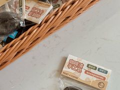 -Reset Coffee 与海咖啡