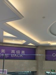 -南京康美美容医院·旗舰店