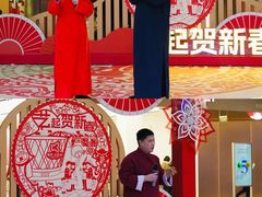 -鹏欣水游城