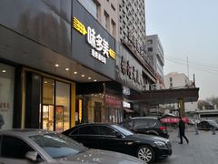 门面-味多美蛋糕(六里桥店)