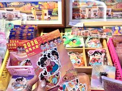 -济南恒隆广场