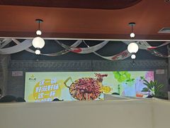 -黄记煌三汁焖锅(首创奥特莱斯店)