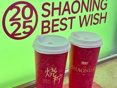 -烧柠·柠檬茶(大融城店)