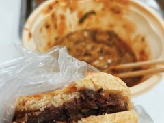 牛肉烧饼-正味斋锅巴菜(西北角店)