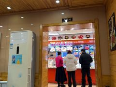 -春花民族美食(佳木斯总店)
