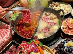 -大龙燚·旷野鲜火锅(广州首店)