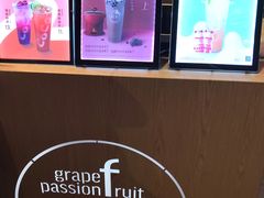 -CoCo都可(汉神购物广场店)