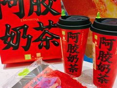 -奈雪的茶(M+世纪都会广场店)