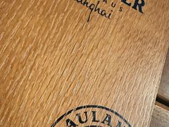 -宝莱纳餐厅(滨江店)