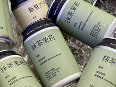 -太犇牛手作茶铺(江北虹悦城店)