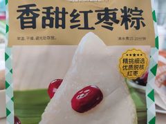 -味多美蛋糕(三元桥店)