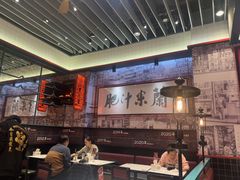 -肥汁米蘭香港米线(长宁来福士店)