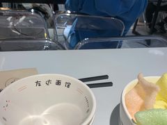 -友达面馆(广州总店)