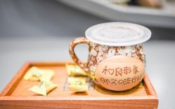 -和良形象